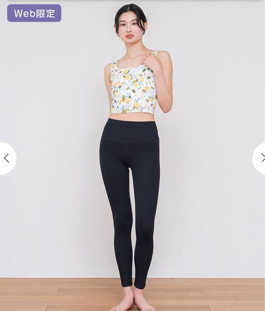 最終値下❣️SKALA新品フラワープリント タンクトップ＆レギンスセット