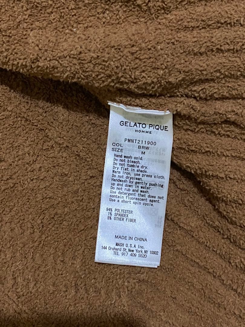 gelato pique ジェラートピケ　ロータスコラボルームウェア