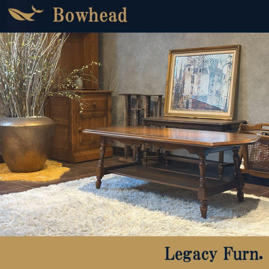 飛騨産業 キツツキマーク ローテーブル センターテーブル アンティーク IG