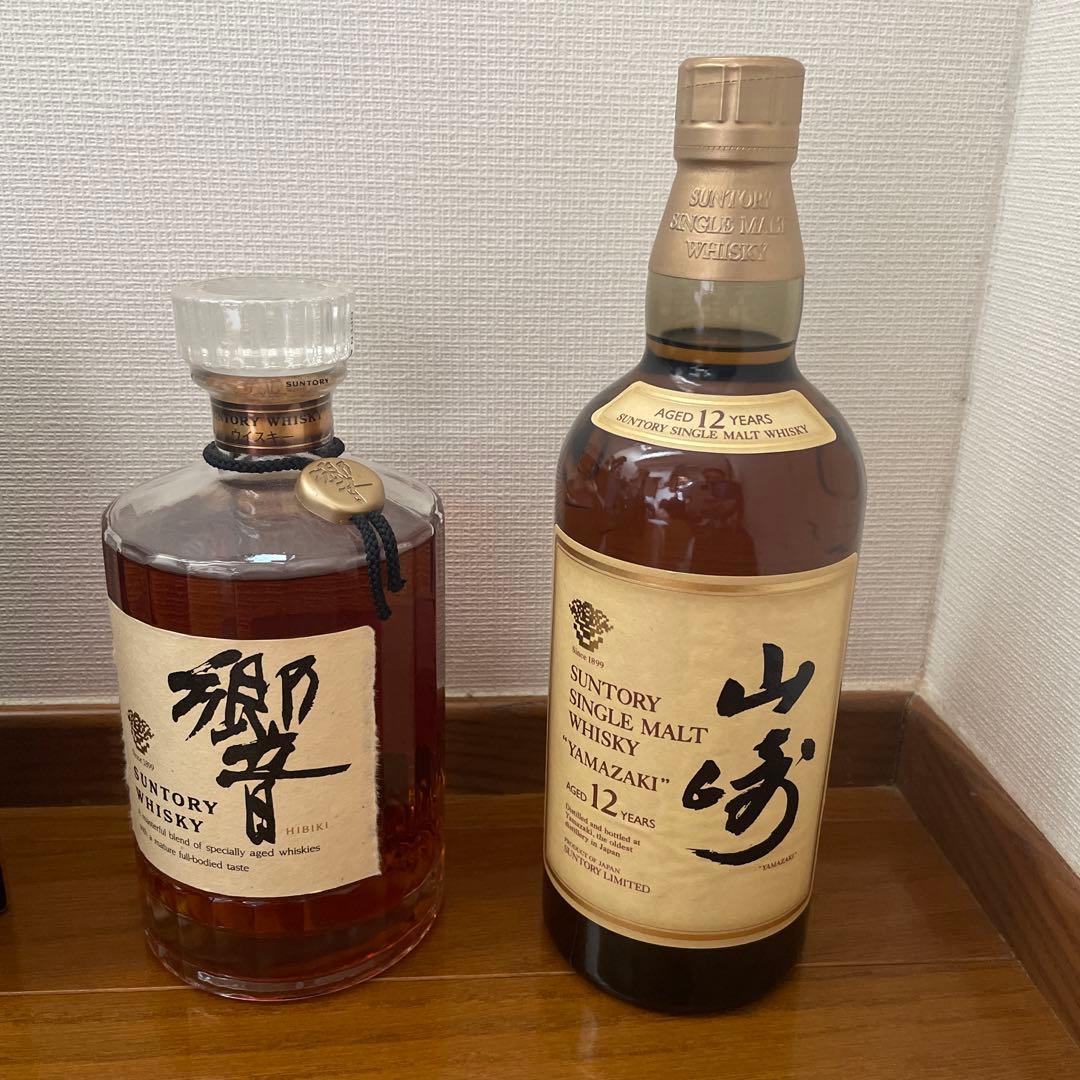 サントリー　響　山崎12年　2本セット