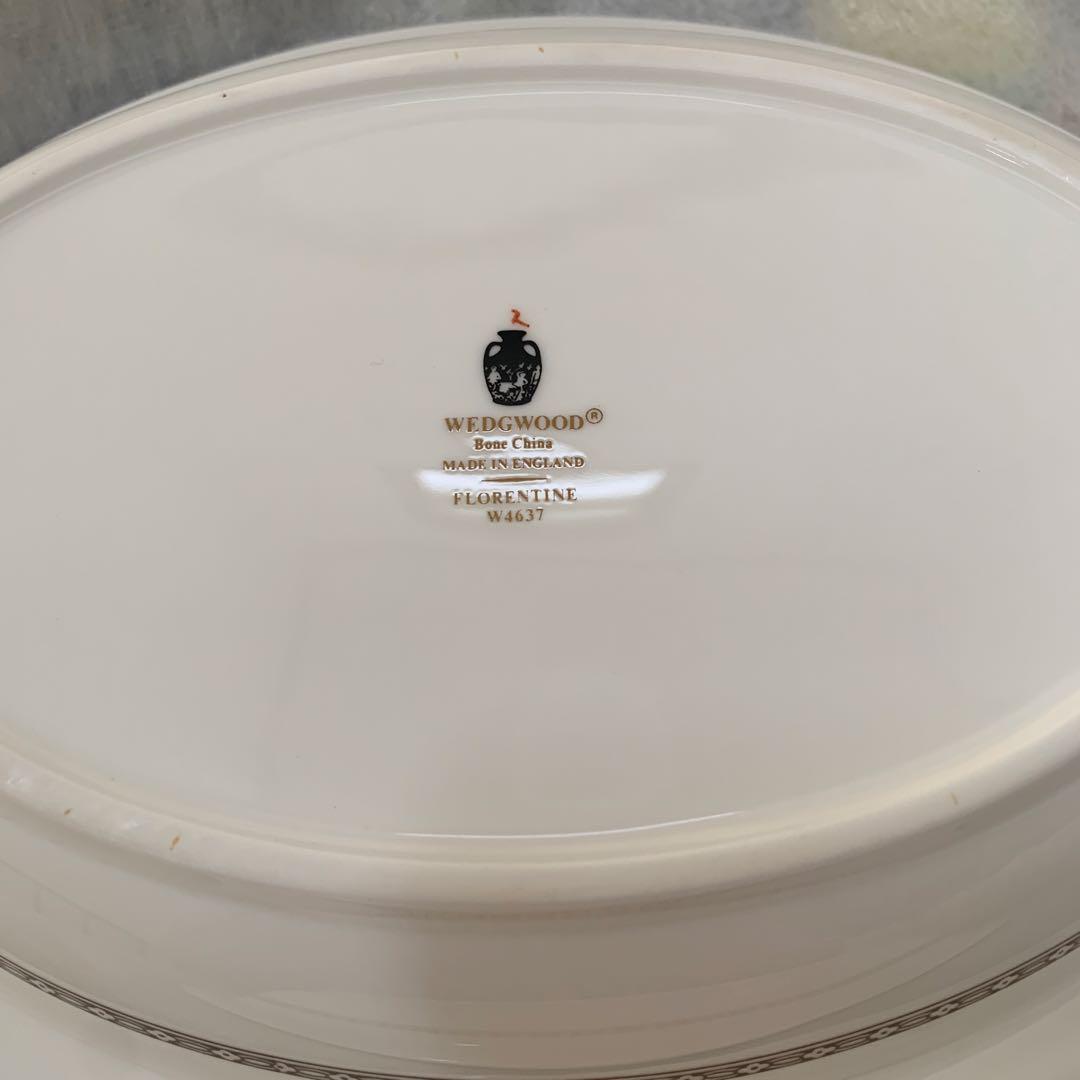 ビンテージ未使用　ウェッジウッド　フロレンティーン　アイボリー　オーバル皿カレー