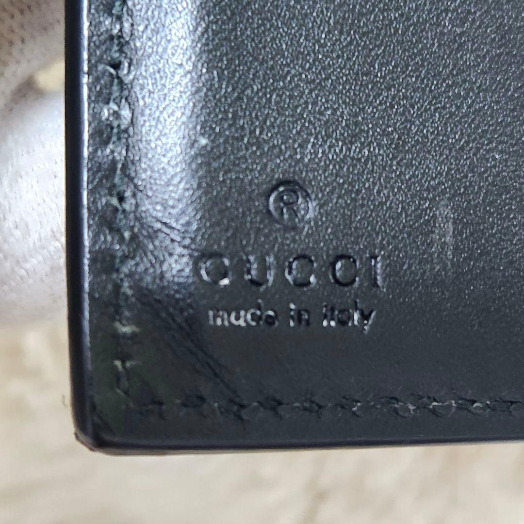 ちくたん✨極美品✨グッチ　二つ折り　小銭入れ　ケース　スネーク