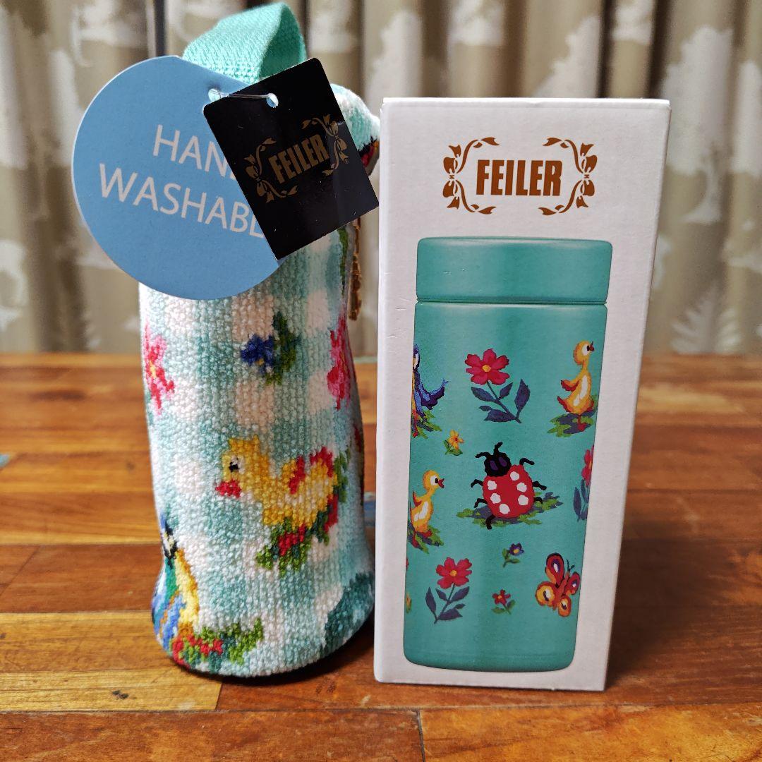 FEILER ミントグリーン 水筒ハイジ柄