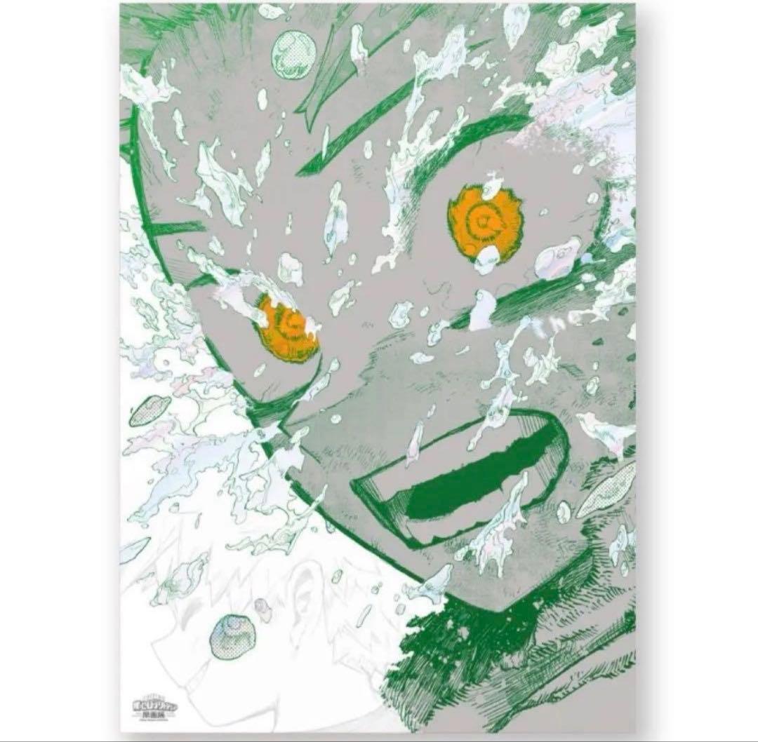 僕のヒーローアカデミア原画展ポスター 2枚セットThe Beginning