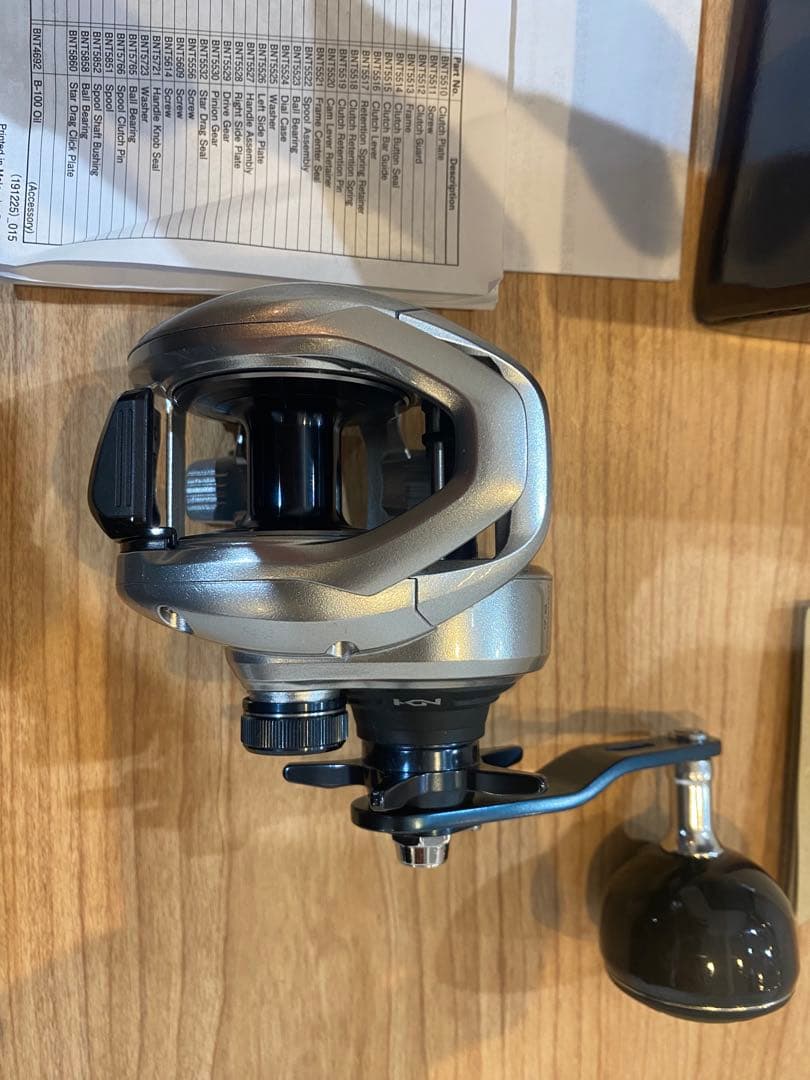 シマノ　トランクス　TRANX300hg