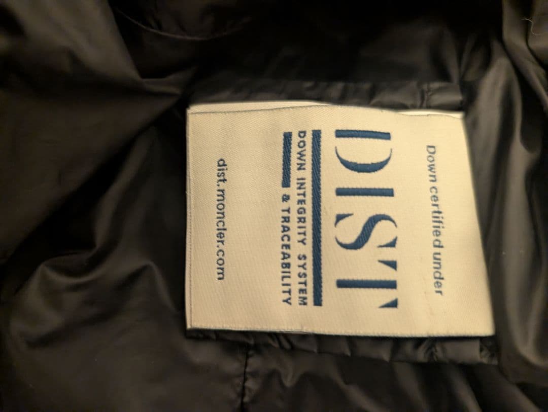 MONCLERモンクレールBOEDIC ボエディックロングダウン