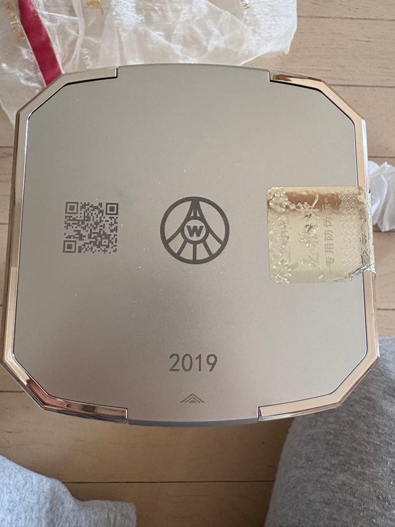 五糧液WULIANGYE 白酒 2019年製