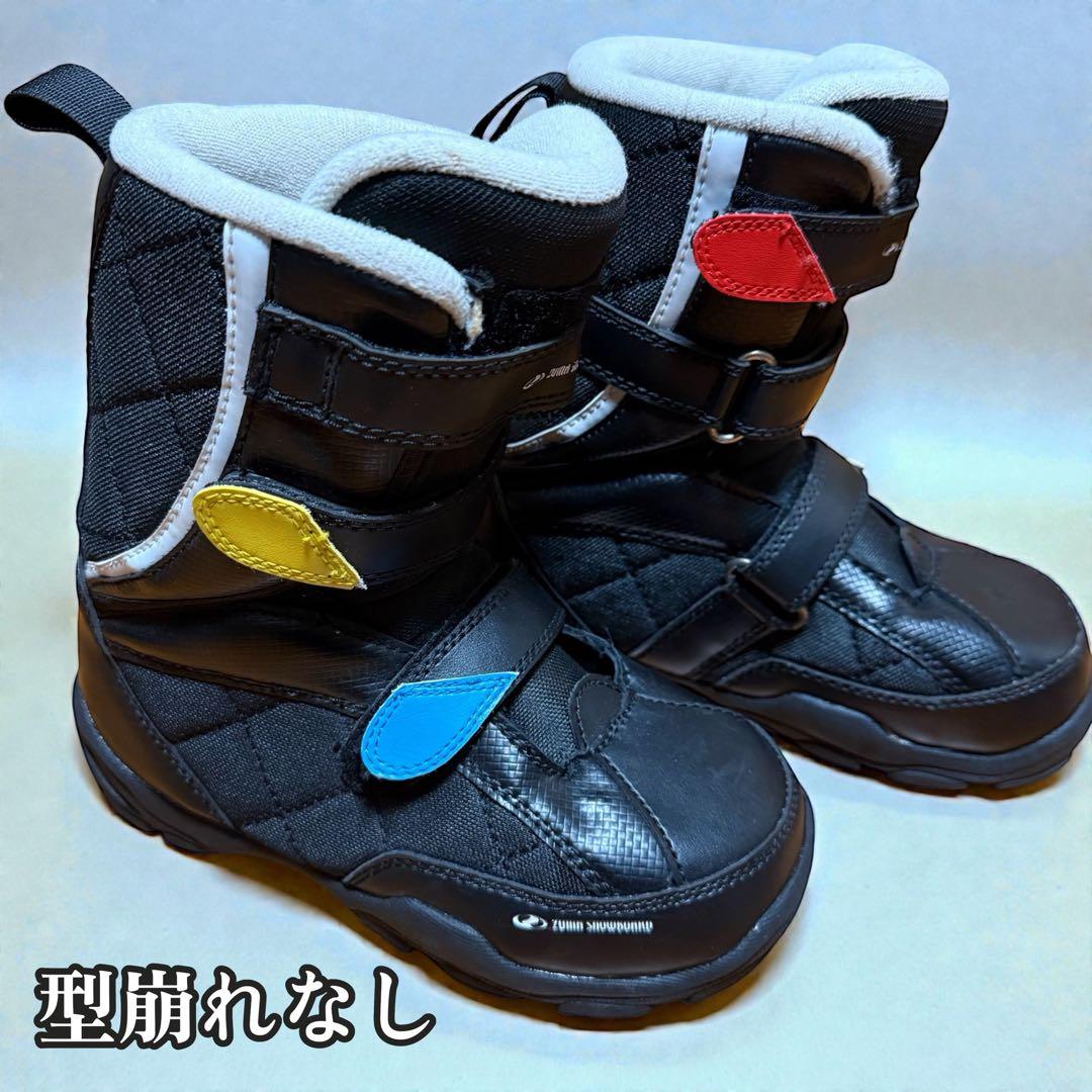 キッズ用スノーボード3点セット 100cm ブーツ23cm