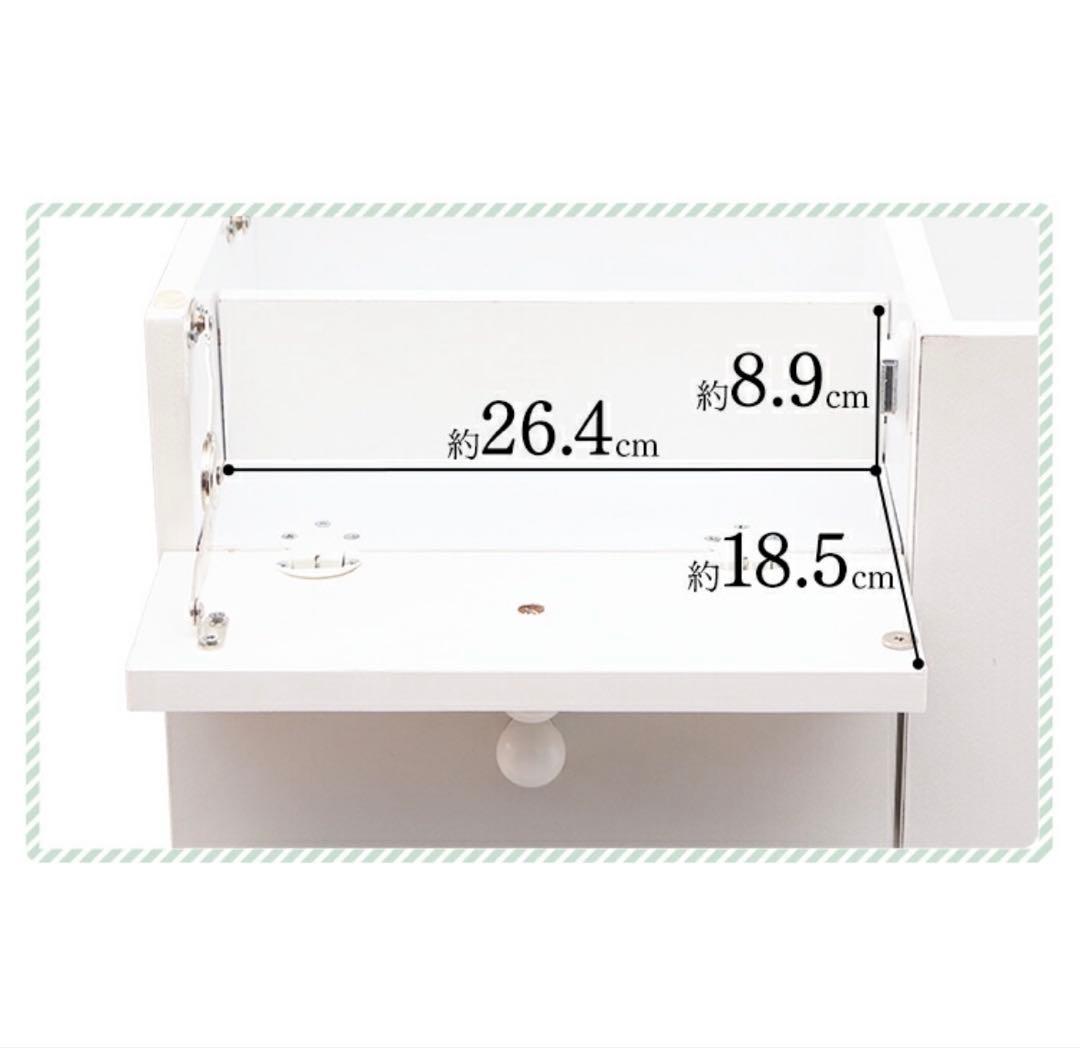 【美品】ドレッサー