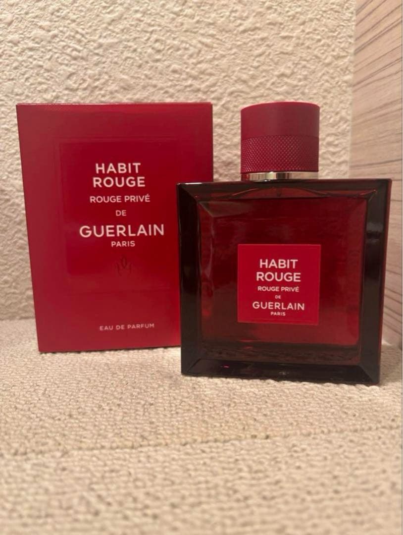 GUERLAIN ゲラン アビルージュ ルージュ プリヴェ