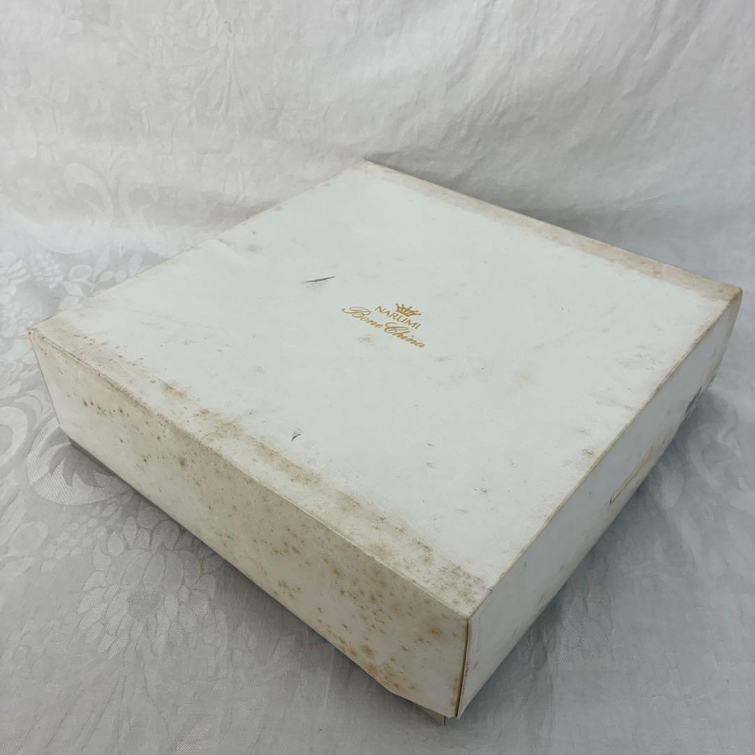 人気【NARUMI】ナルミ レモンバーム ディナープレート 27cm 5枚セット