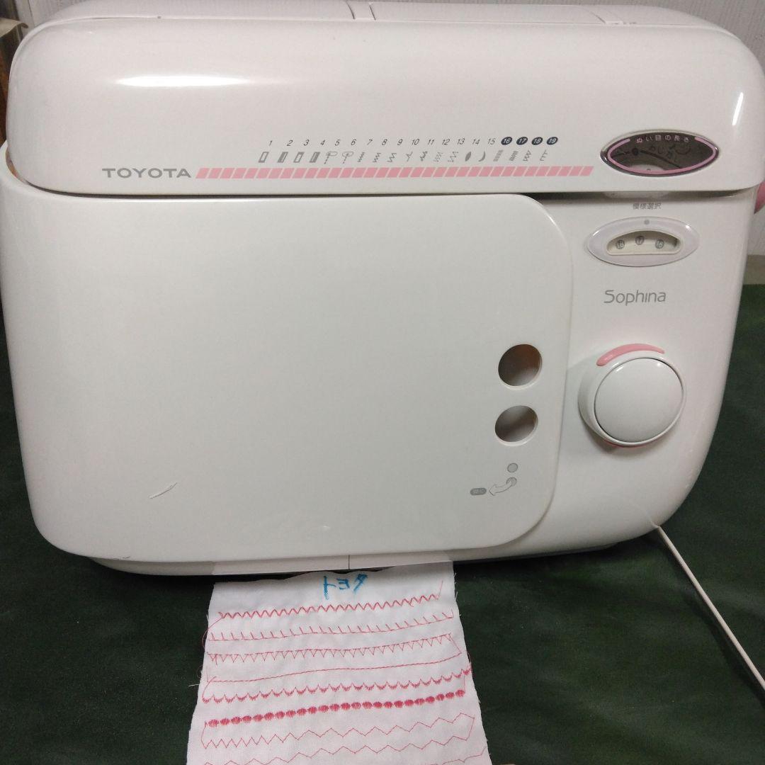 トヨタミシンSophina美品。