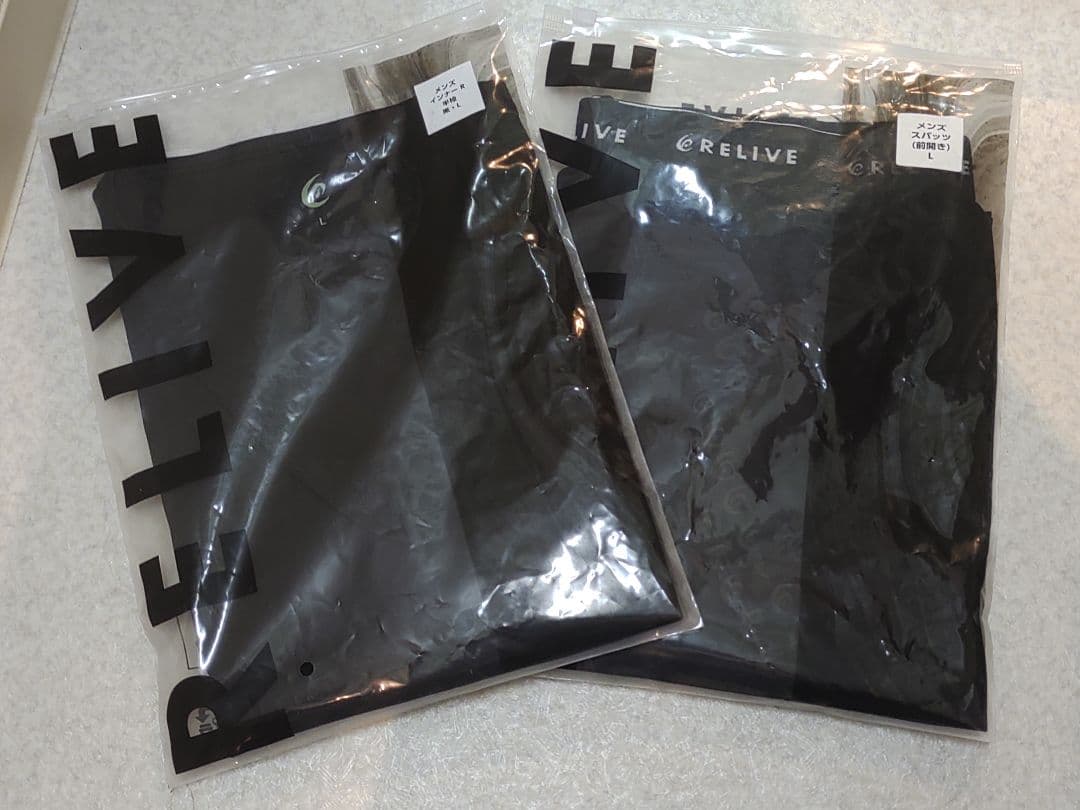 新品　RELIVEリライブ 半袖インナー 前開きスパッツ セット L ブラック