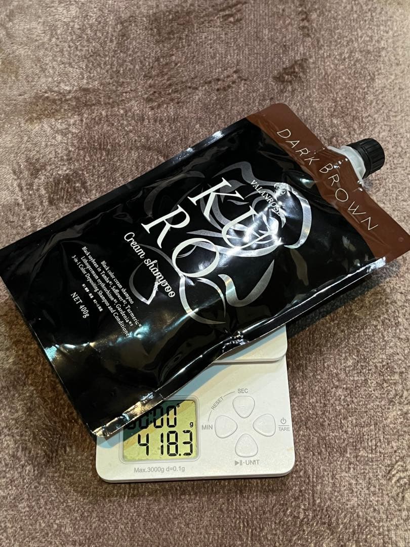 【新品＋1回使用の2個セット】KURO クリームシャンプー ダークブラウン