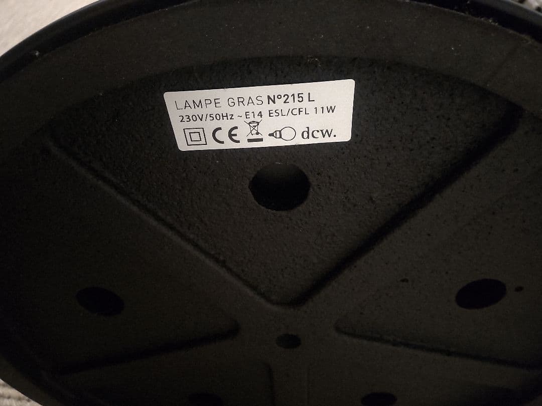 LANPE GRAS Gras Lamp No.215 DCW ランペグラス