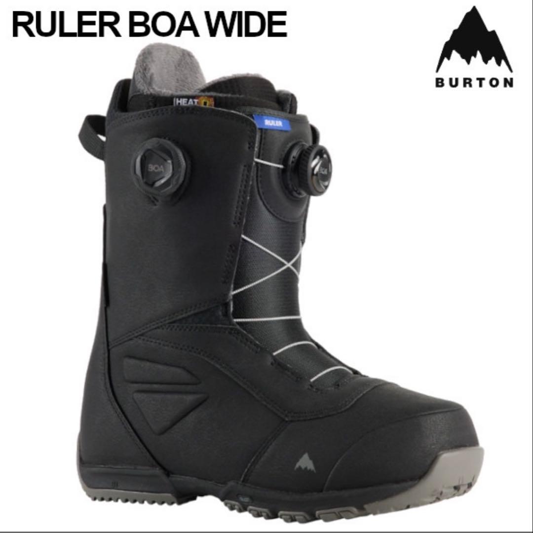 バートン　ルーラー　BURTON RULER BOA WIDE ブラック28cm