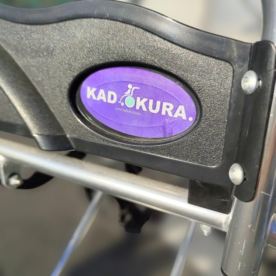 折りたたみ式緑のチェック柄介助用車椅子 程度良品