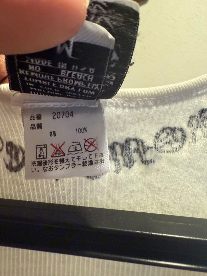 Chrome Hearts ホワイト　タンクトップ　クロムハーツ　ダガー　クロス