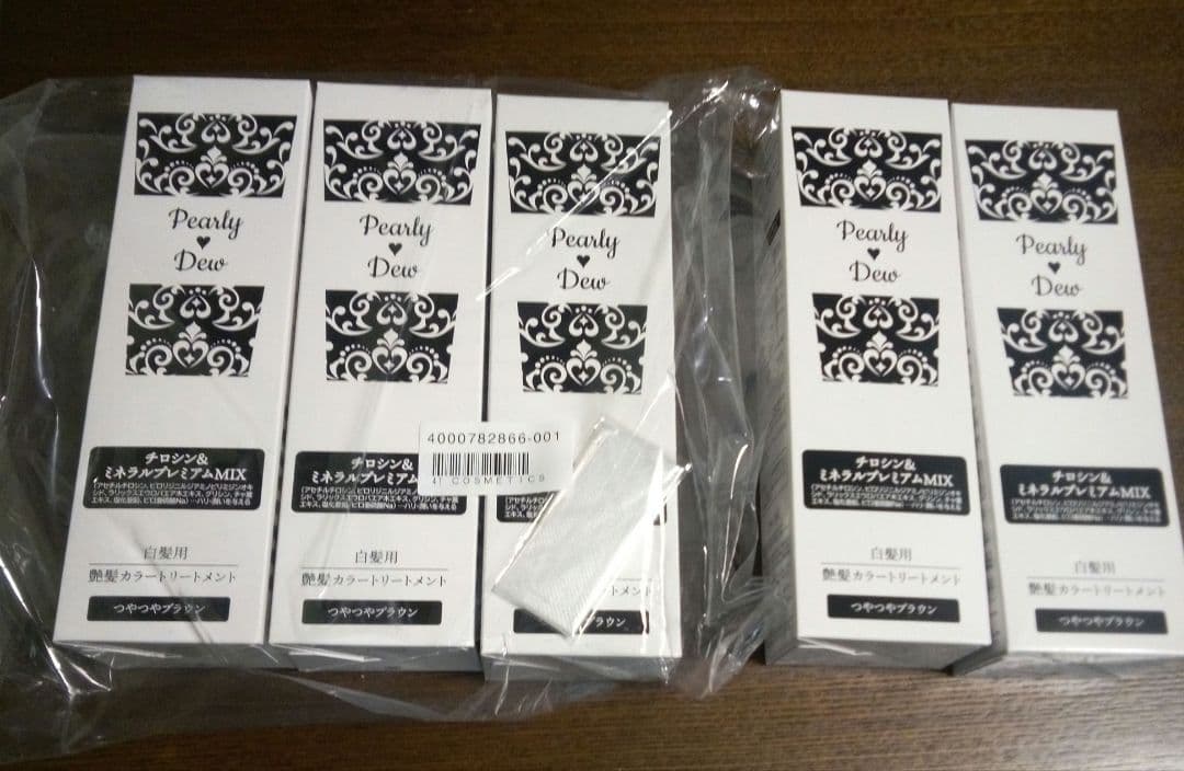 Pearly Dew白髪用艶髪カラートリ―トメントつやつやブラウン