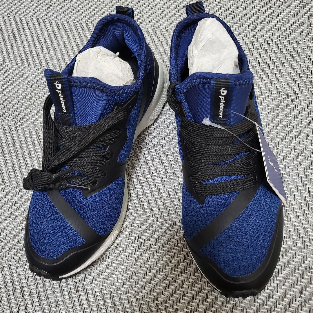 ファイテン　スニーカー新品値下げ