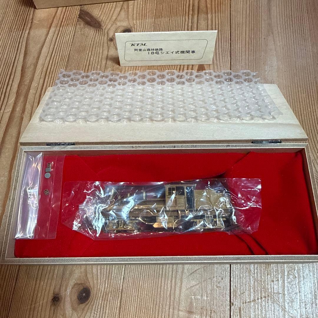 KTM カツミ 阿里山鉄路 18t シェイ式機関車 真鍮モデル HOn2½木箱入