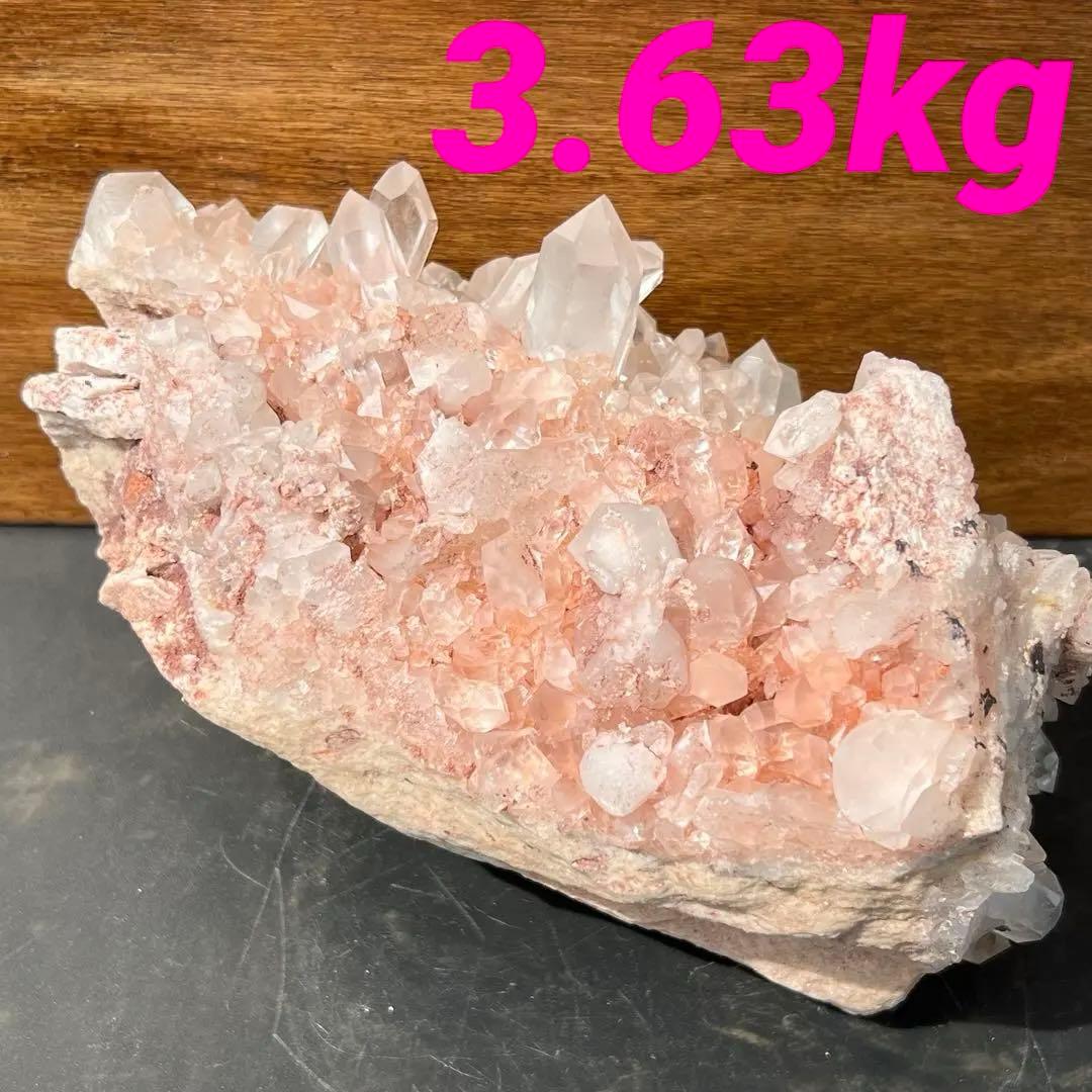 ✳️限定特価‼️超極レア 極上別格品✨超美煌☆ピンク水晶✨ピンクマニカラン水晶