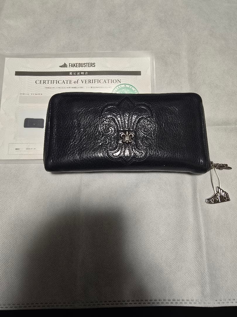 クロムハーツREC F ZlP　BSフレアラウンドジップウォレット(鑑定書付き)