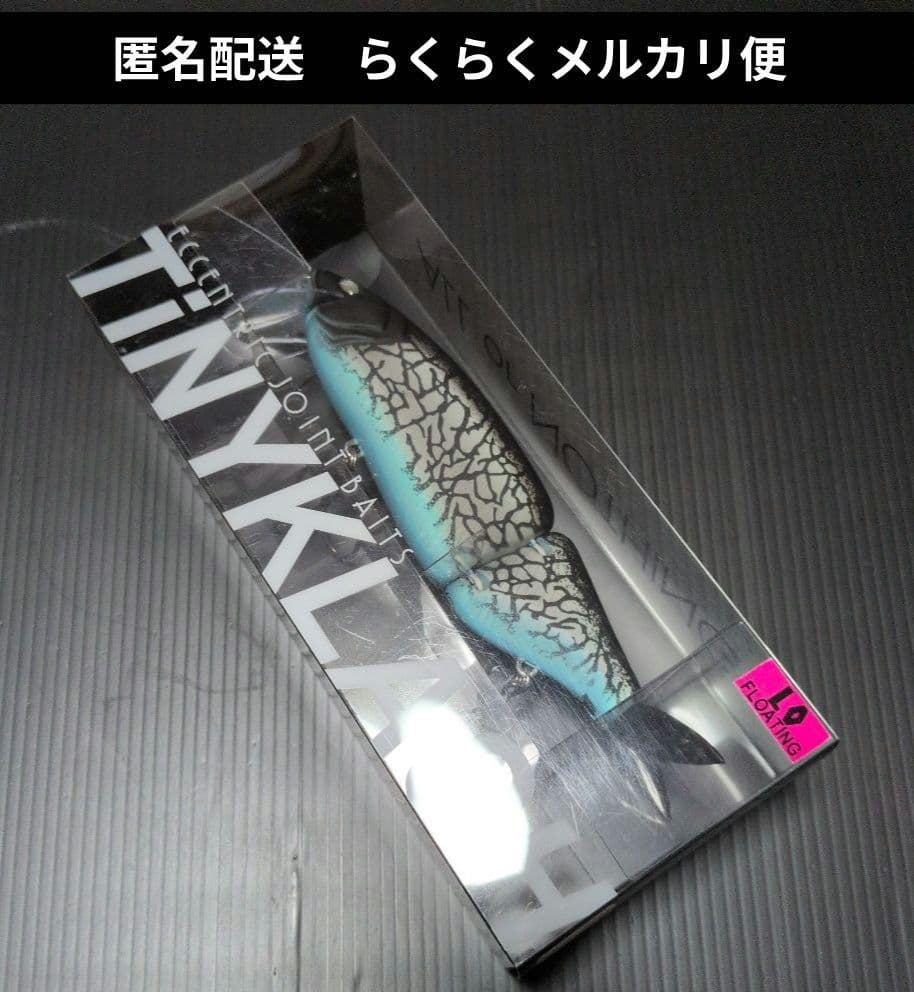 D*L様 DRT タイニークラッシュ LOW CHAOS V.D. 未使用品 匿