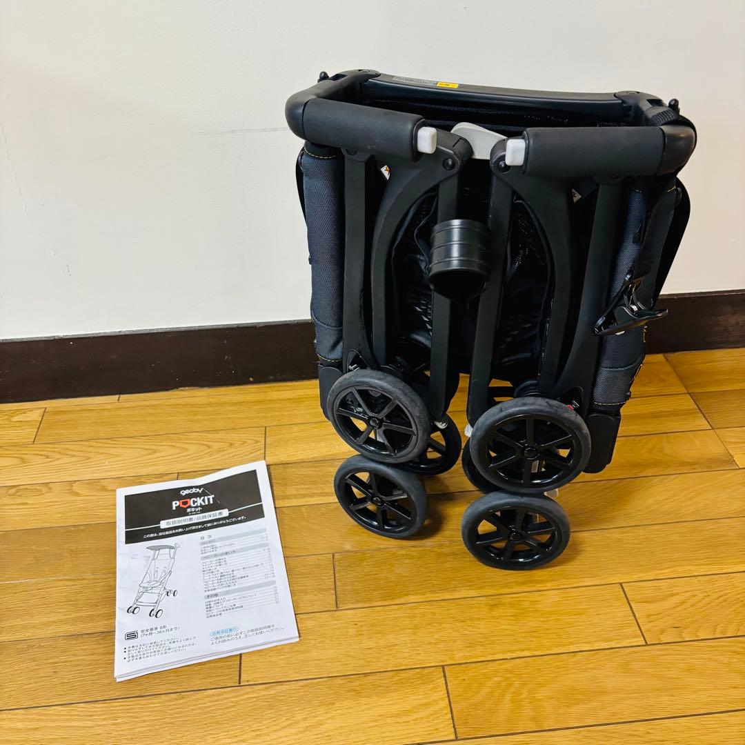 gb ポキット 黒 折りたたみベビーカー 軽量 持ち運び便利　送料込み