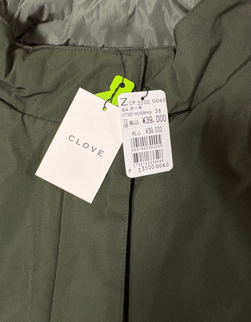 お値下しました❗️【CLOVE】リバーシブル中綿コート 新品未使用タグ付ヤマダヤ