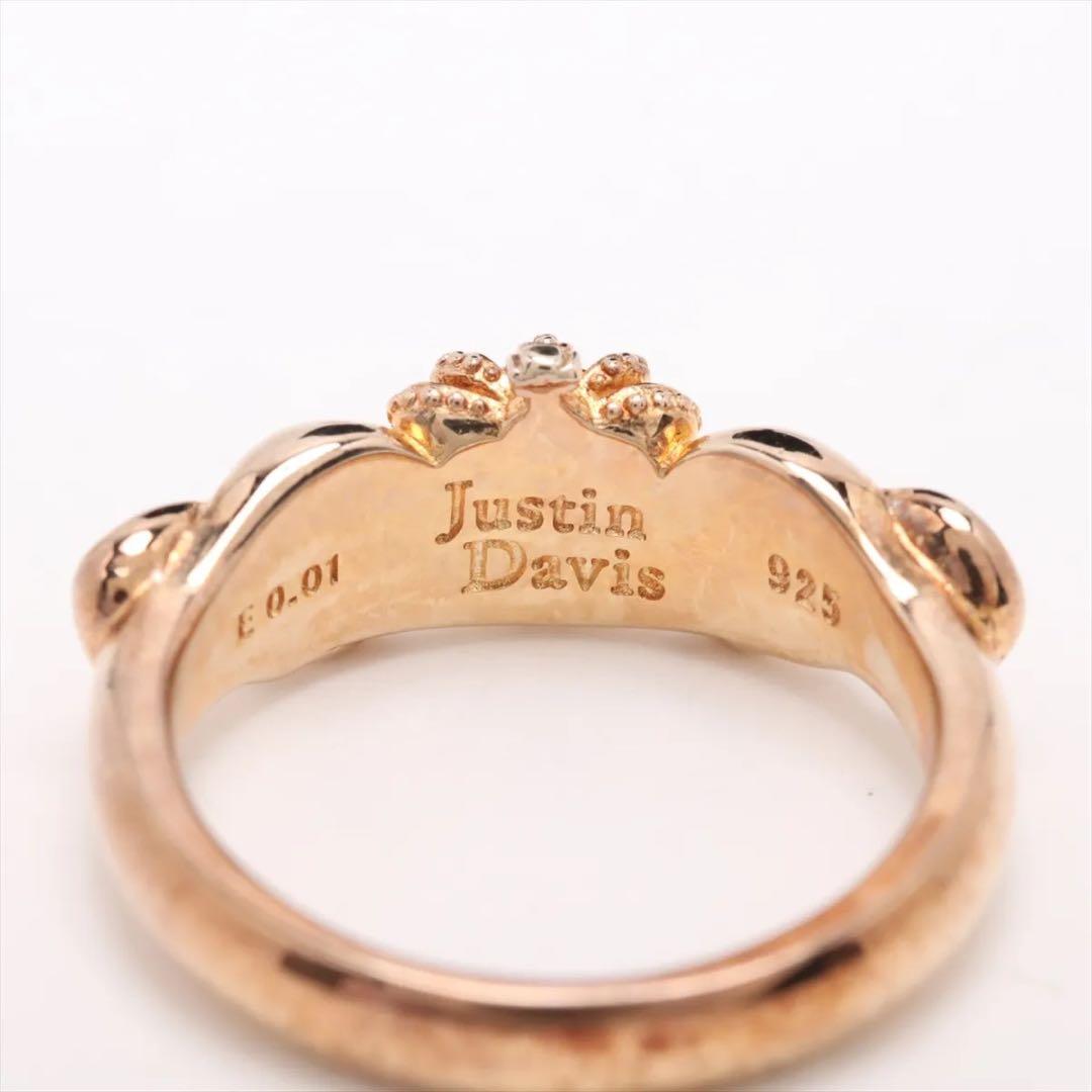 ジャスティンデイビス　クラウン　ゴールド　エメラルド　リング　シルバー925