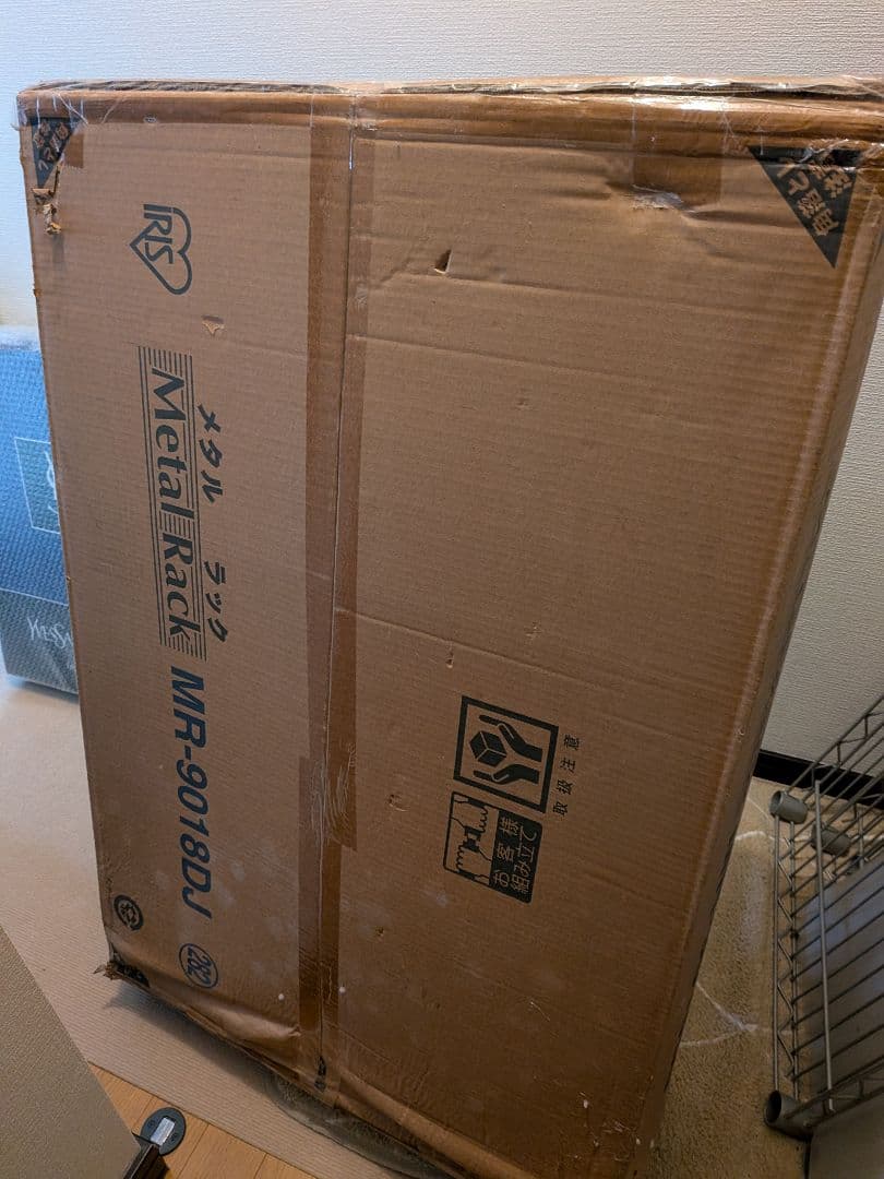 【新品】MR-9018DJ メタルラックアイリスオーヤマIRISOHYAMA ②