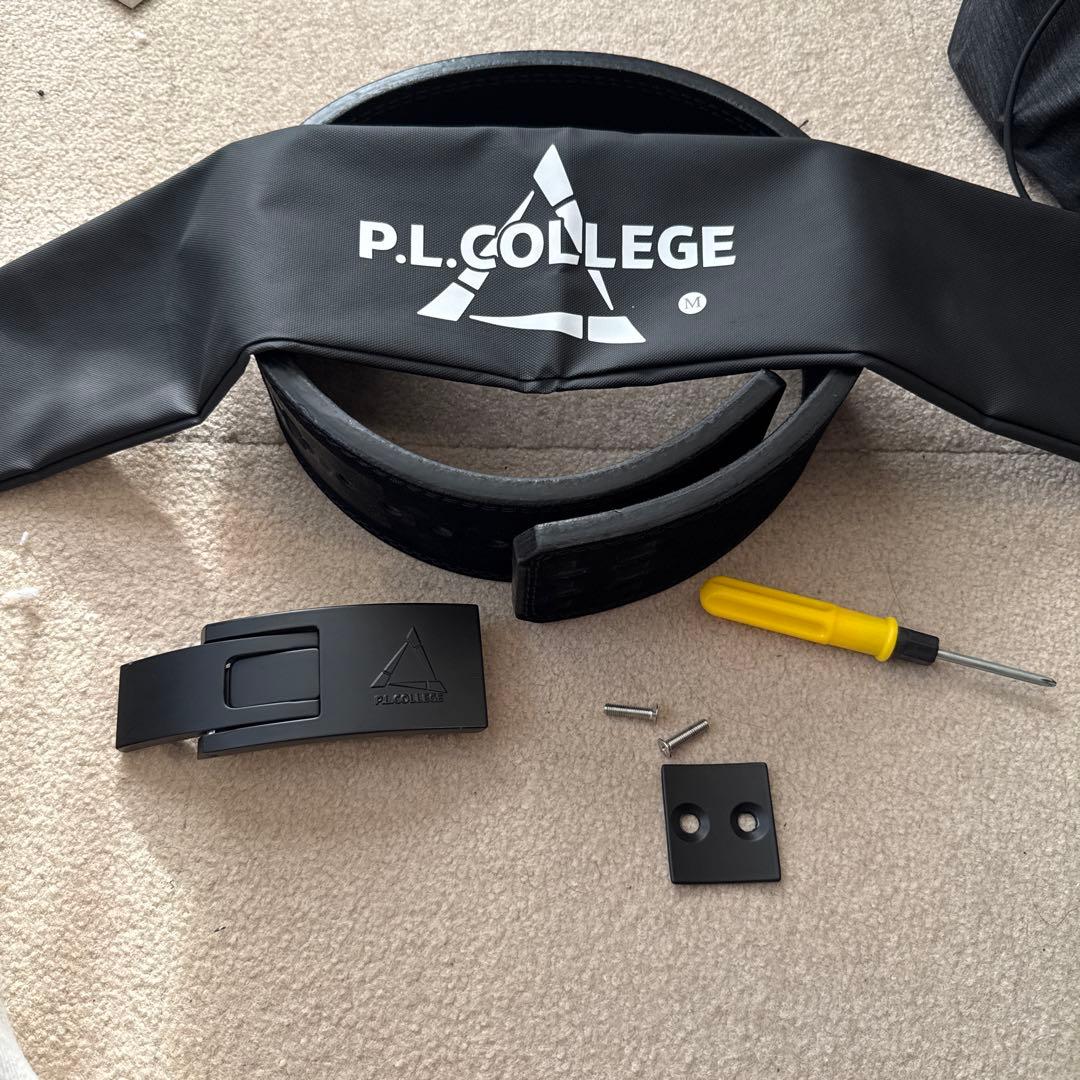 PL college パワーベルト