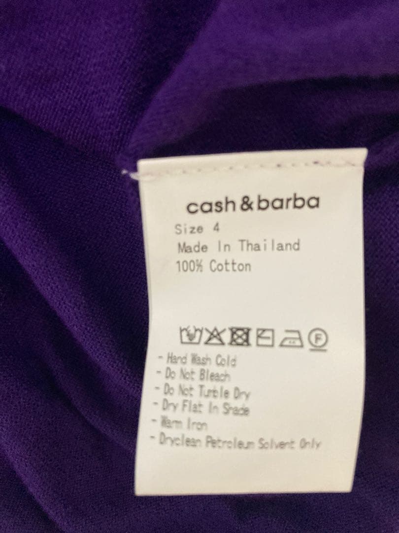 つ*ー様 cash&barba パープル カーディガン サイズ4