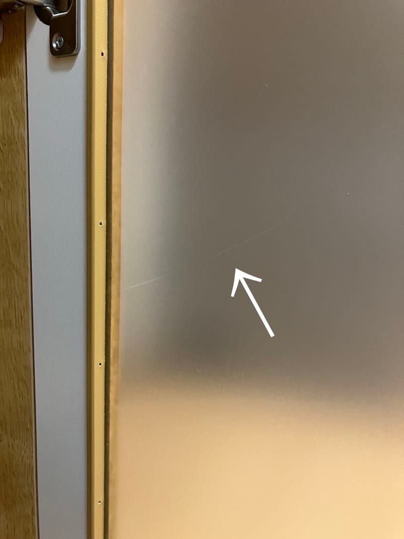 【7/20まで】ニトリ レンジボード 80幅　コパン（旧モデル）　ナチュラル