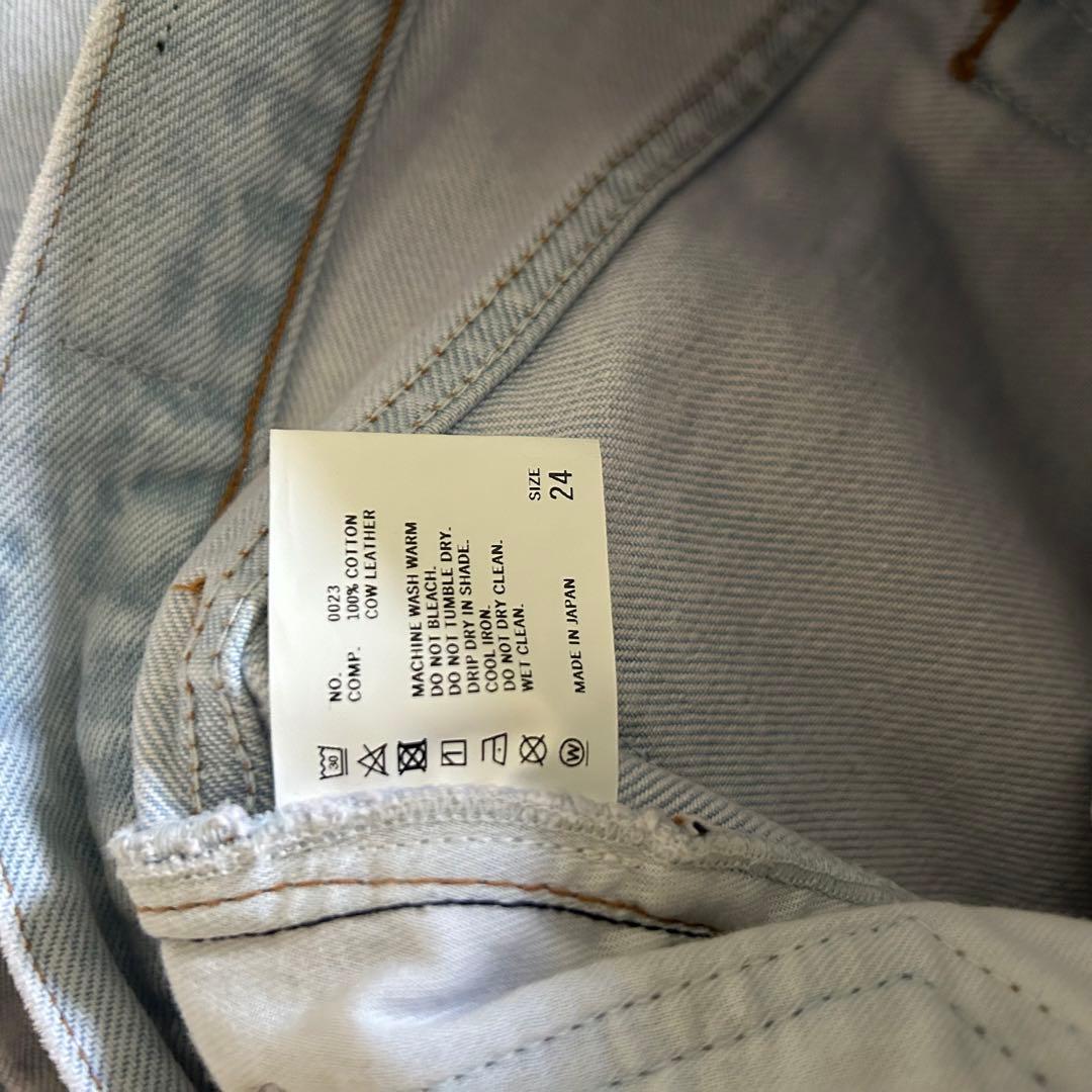 しずか様THE SHISHIKUI ベーシックデニムアイスピンク24