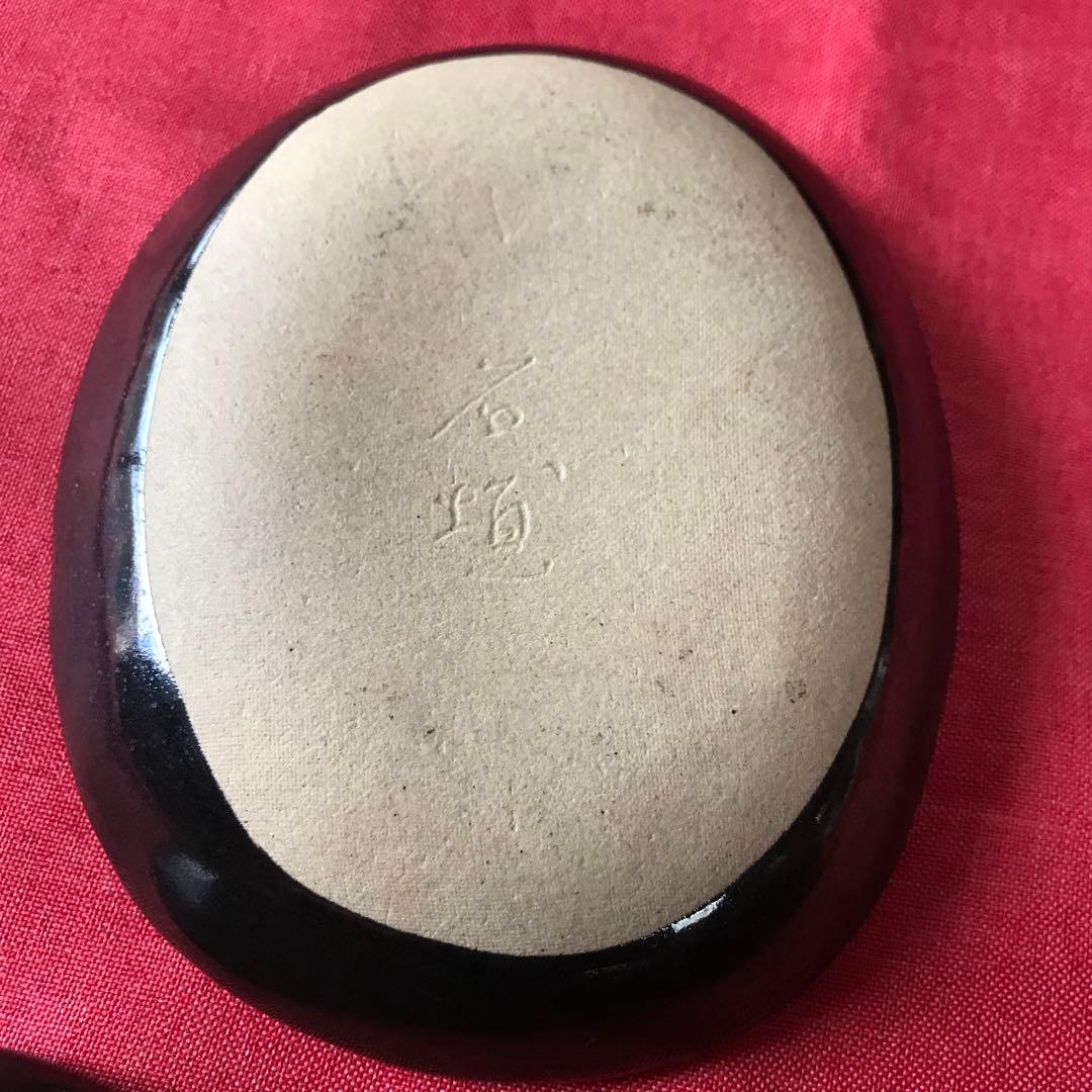 深い青の水色の濃淡が美しい石垣焼の器3枚　和食器　ガラス釉　楕円皿　やちむん