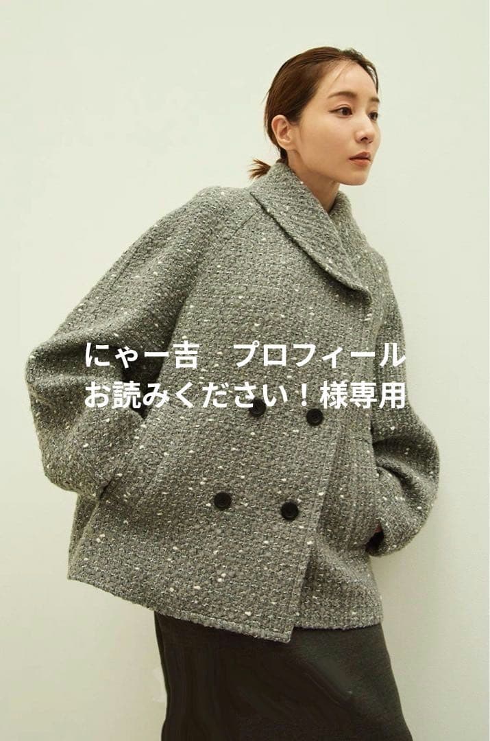 にゃー吉　プロフィールお読みください！