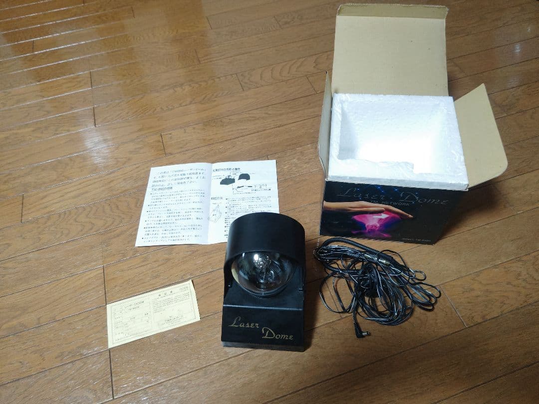 昭和 レトロ ✨️当時物✨️ レーザードームLaser Dome TM-8900