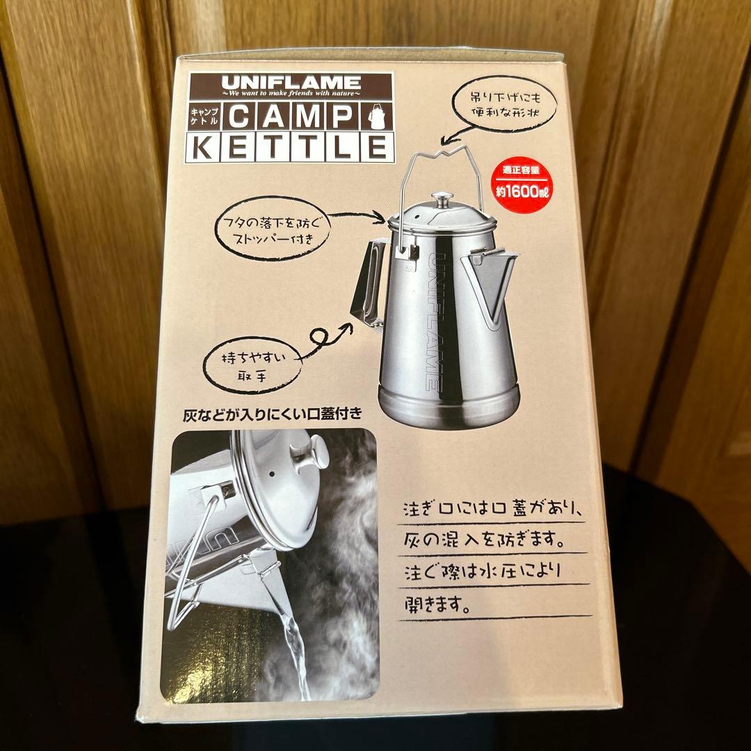 【新品未使用 】ユニフレーム UNIFLAME キャンプケトル 1.6L