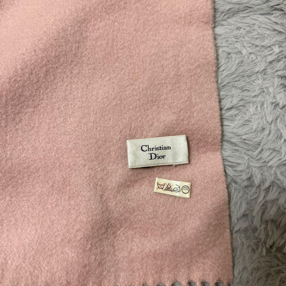 Christian Dior ピンク マフラー