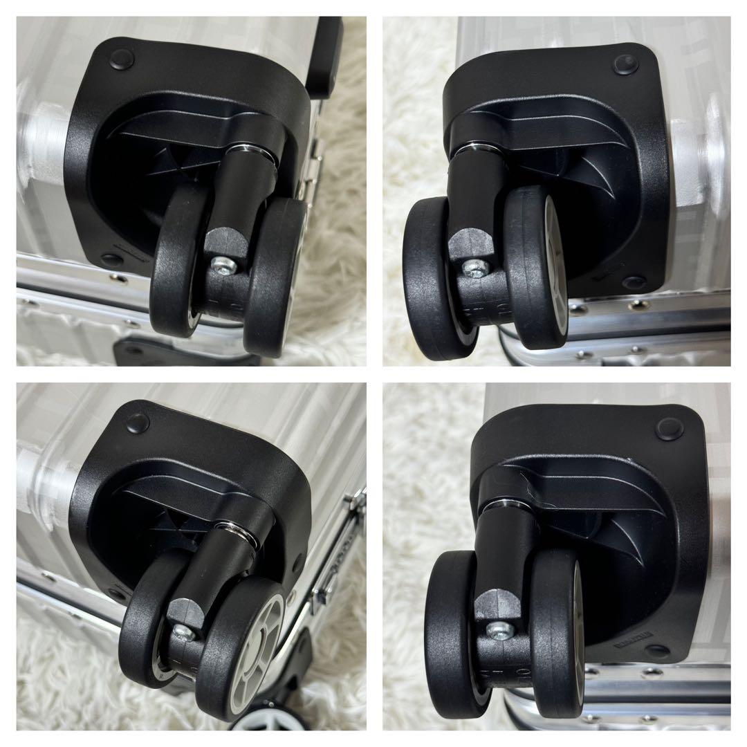 未使用✨RIMOWA×FENDI リモワ　フェンディ　コラボキャリーケース　４輪