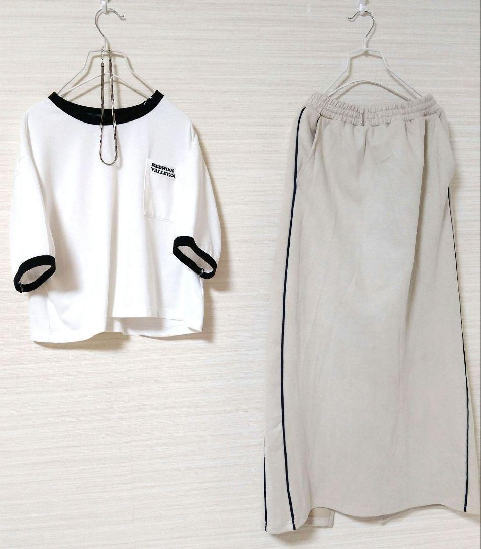 パイピングT スカート