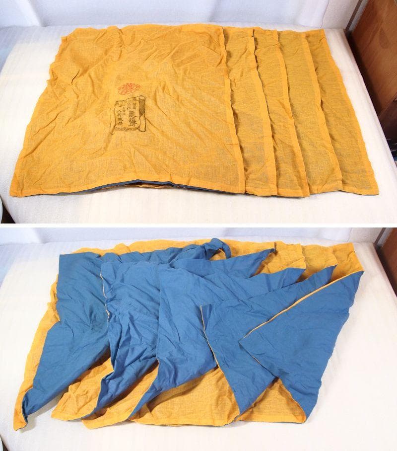 【未使用】輪島塗 八井珠蔵漆器本店 祝熨斗蒔絵 煮物椀 5客 雑煮椀/大椀 食器