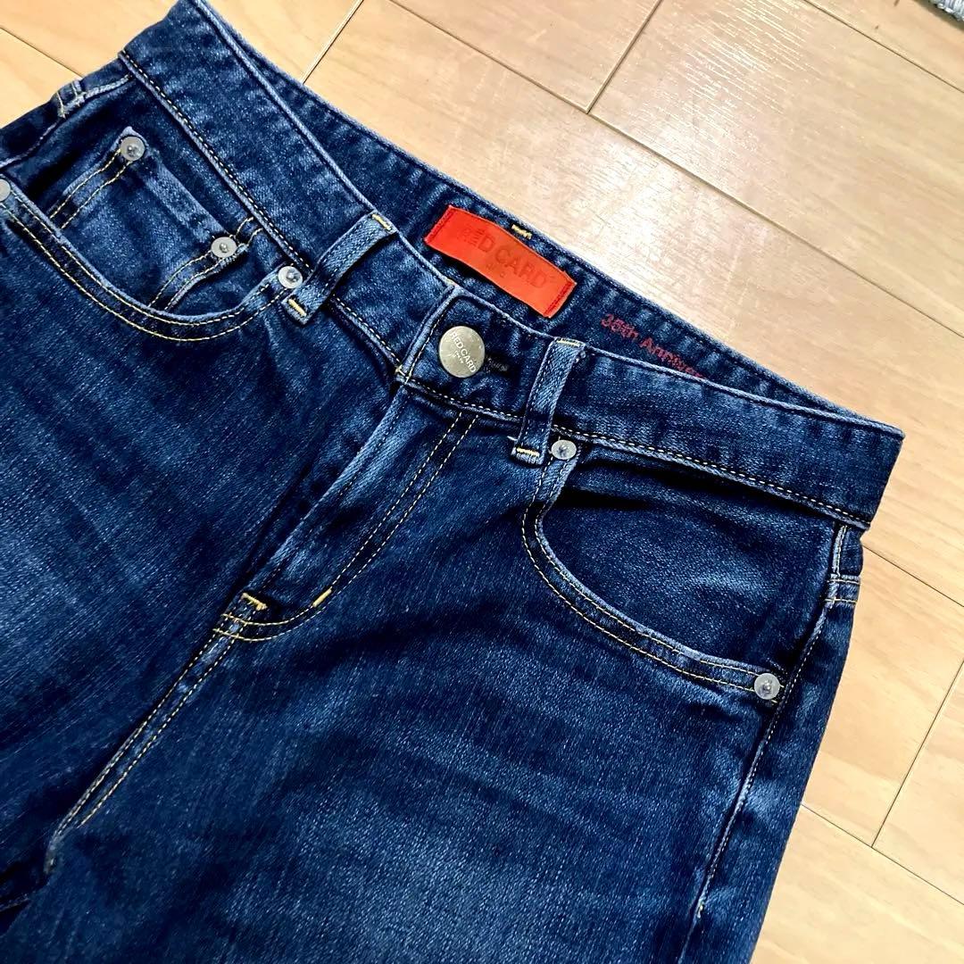 美品REDCARD TOKYO 35th Anniversary wide 23