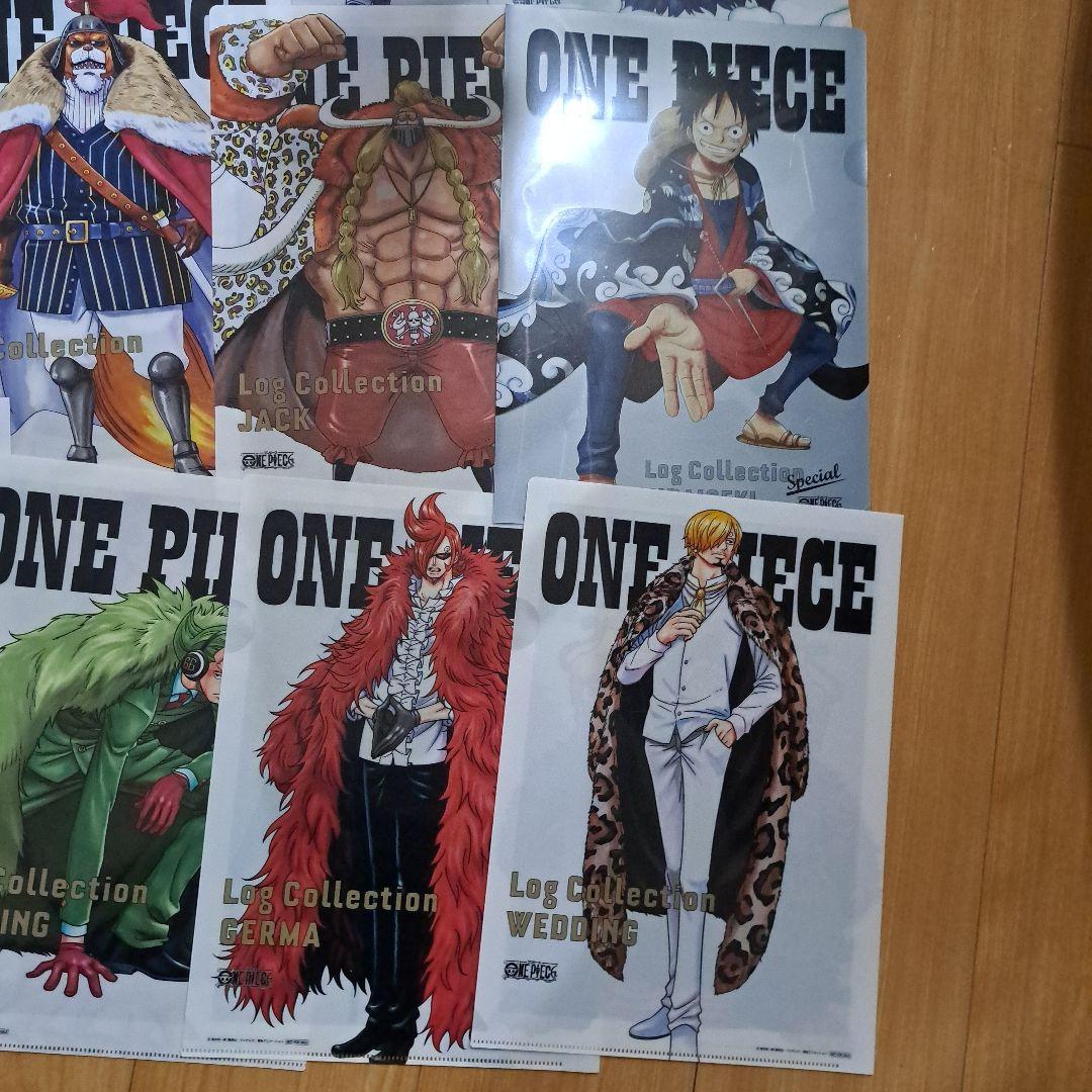 ワンピース　ログコレクション　購入特典　非売品　クリアファイル　20点セット