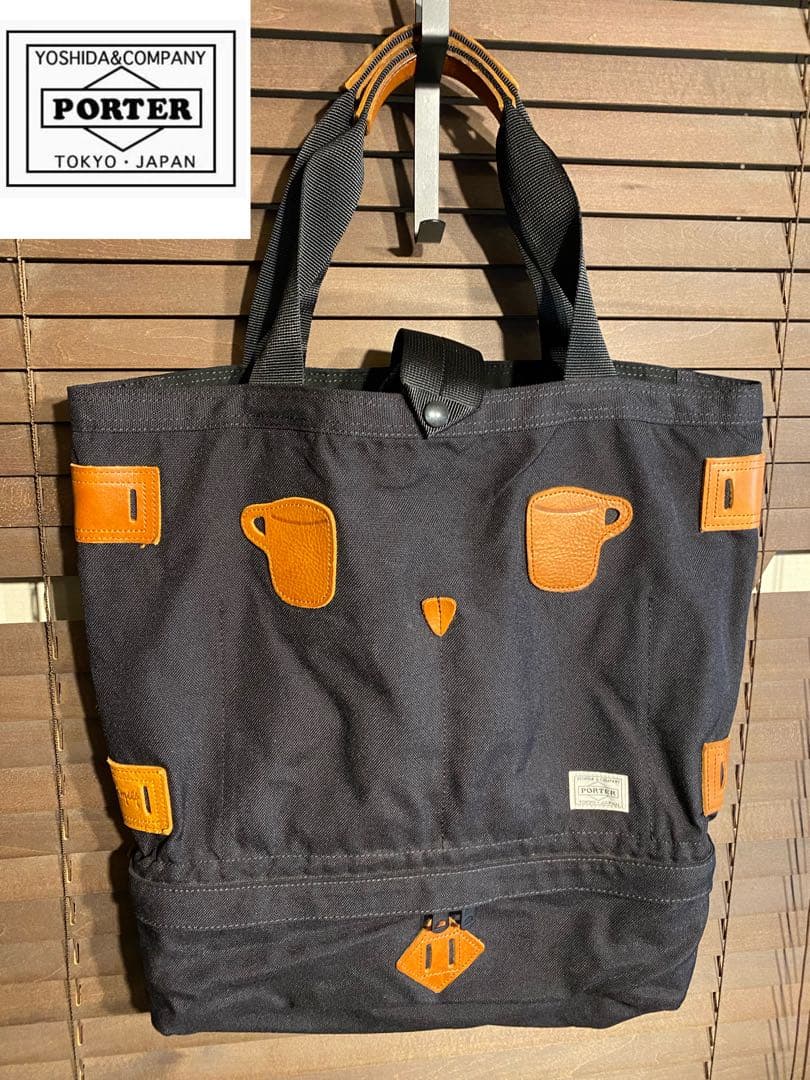 king01　PORTER×coffee and milk