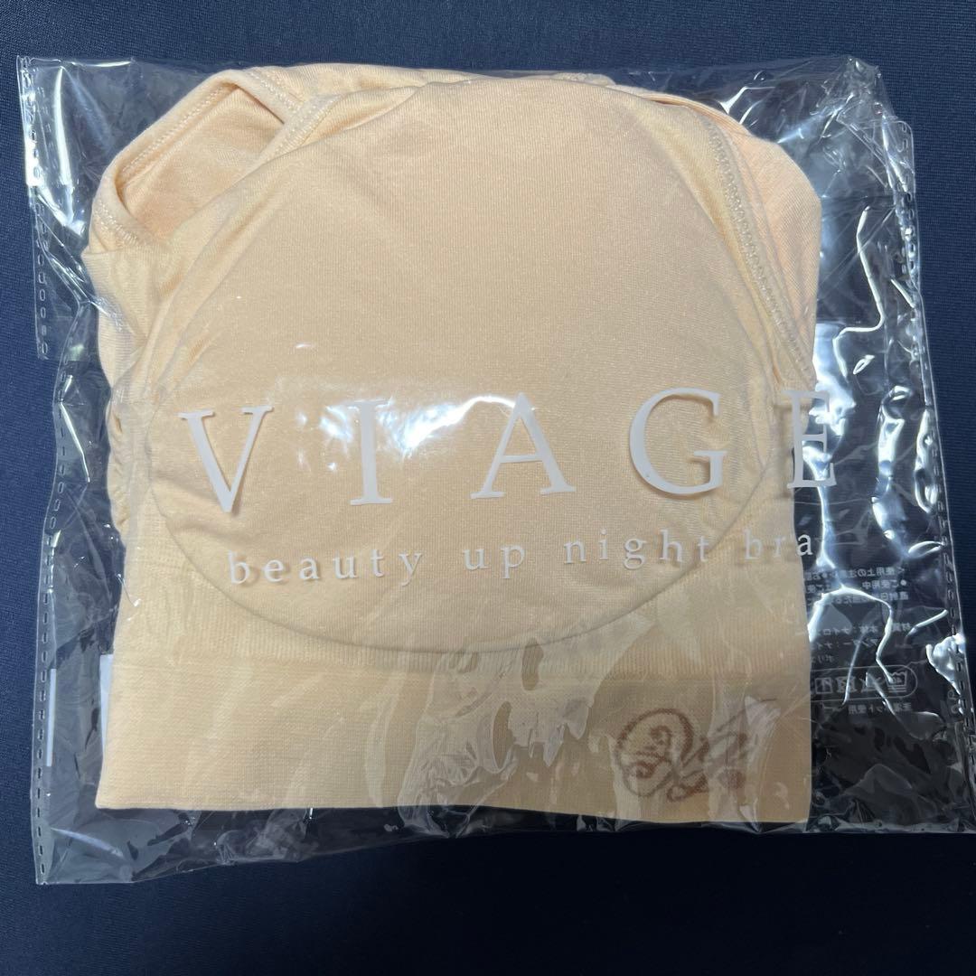 VIAGE ビューティアップナイトブラ　M/Lサイズ 4個セット （色固定）