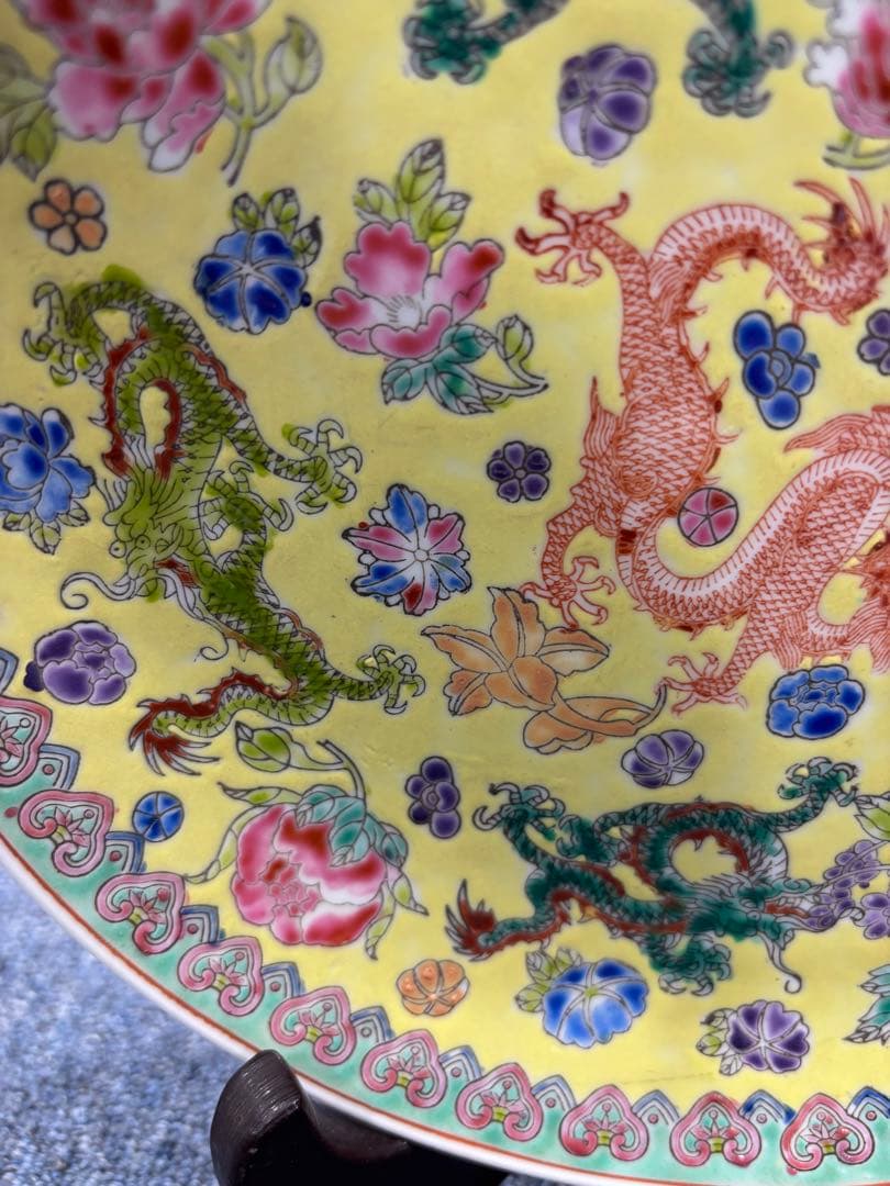 景徳鎮皿骨董品ドラゴンと花の装飾 陶器皿