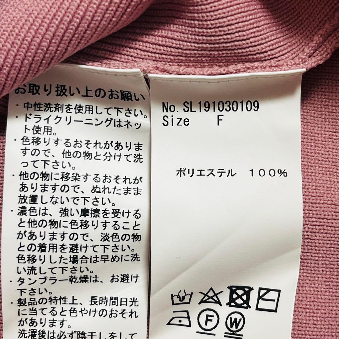 ✨美品✨ sheller シェリエ　ボウタイ　ニット　トップス　ピンク